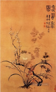 viento en primavera tradicional china Pinturas al óleo